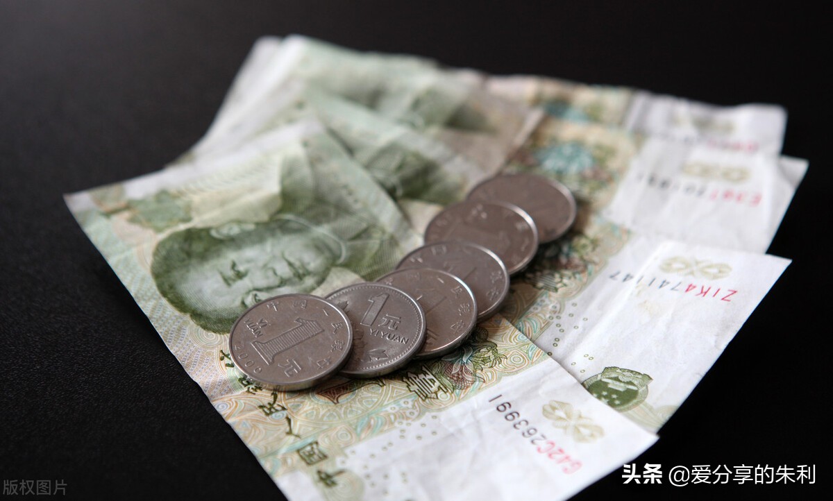 如何防止收银员中饱私囊？四种实用管理技巧送给实体店请人的老板