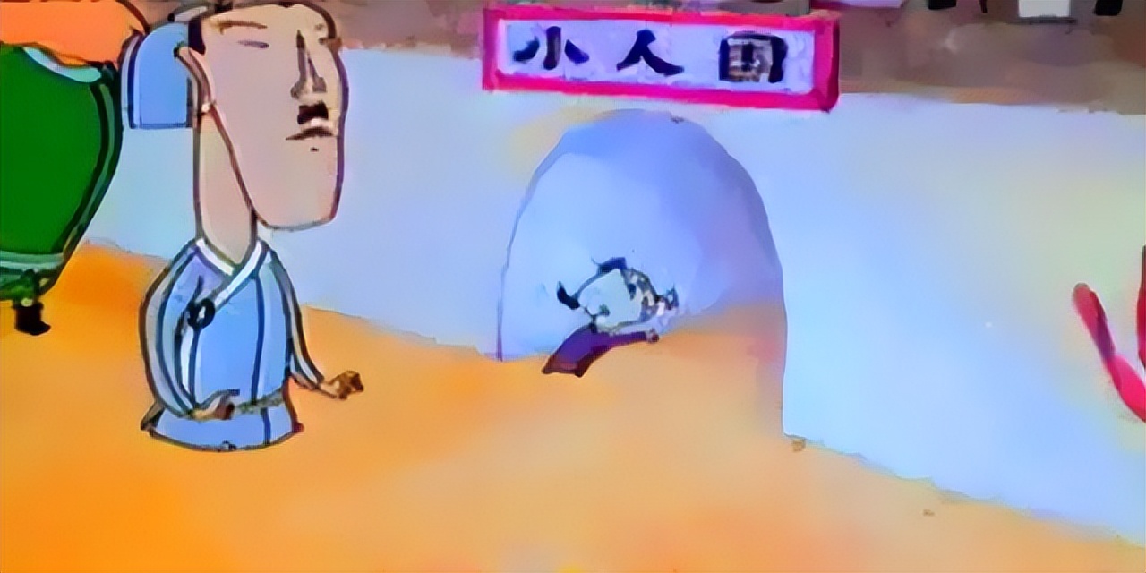 你认为哪一部动漫电影是中国最好的动漫电影？