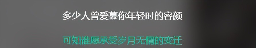 昔日华人偶像团鼻祖，如今却沦落乡镇走穴，水木年华为何落魄至此