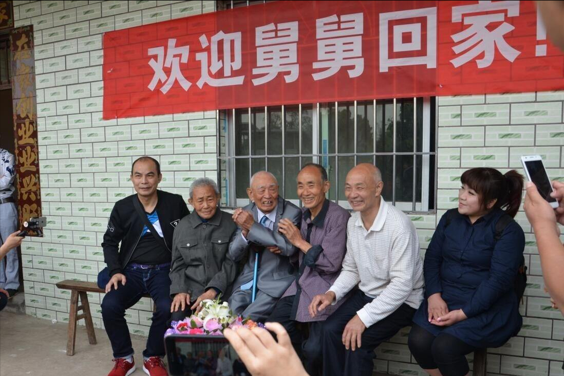 97岁台湾老兵，阔别家乡77年，两岸助力下踏上回家路：我还要再来
