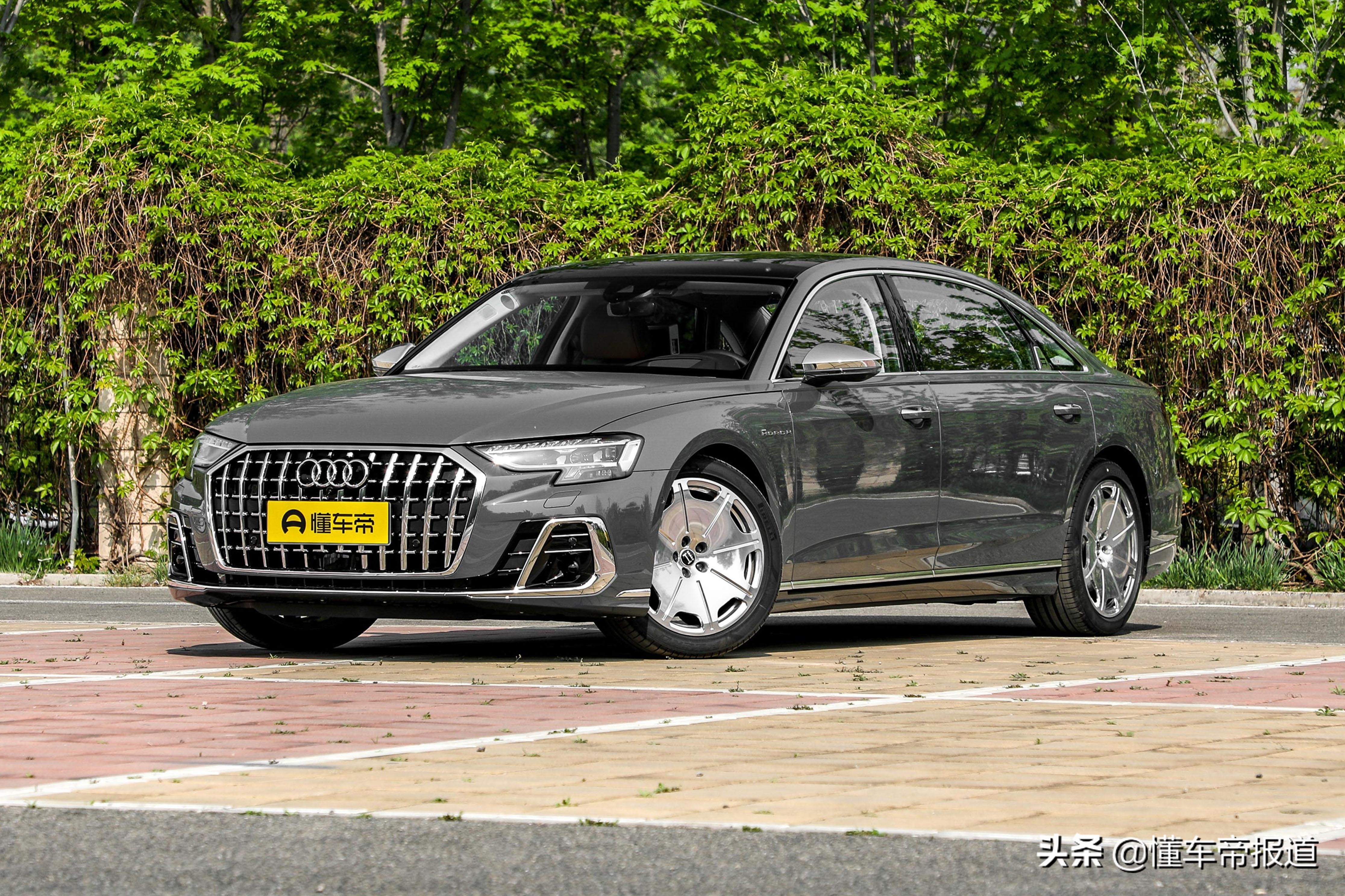 新车｜预售130-170万元，奥迪A8L Horch接受预订，对标迈巴赫S级