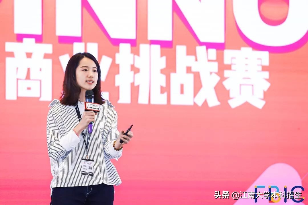 登榜福布斯，央视聚焦，实现全国首个！这5名“创业奇才”来自江苏同校同学院！