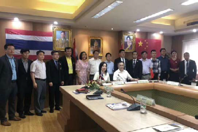 泰国格乐大学—访问交流备忘录，泰国留学新选择