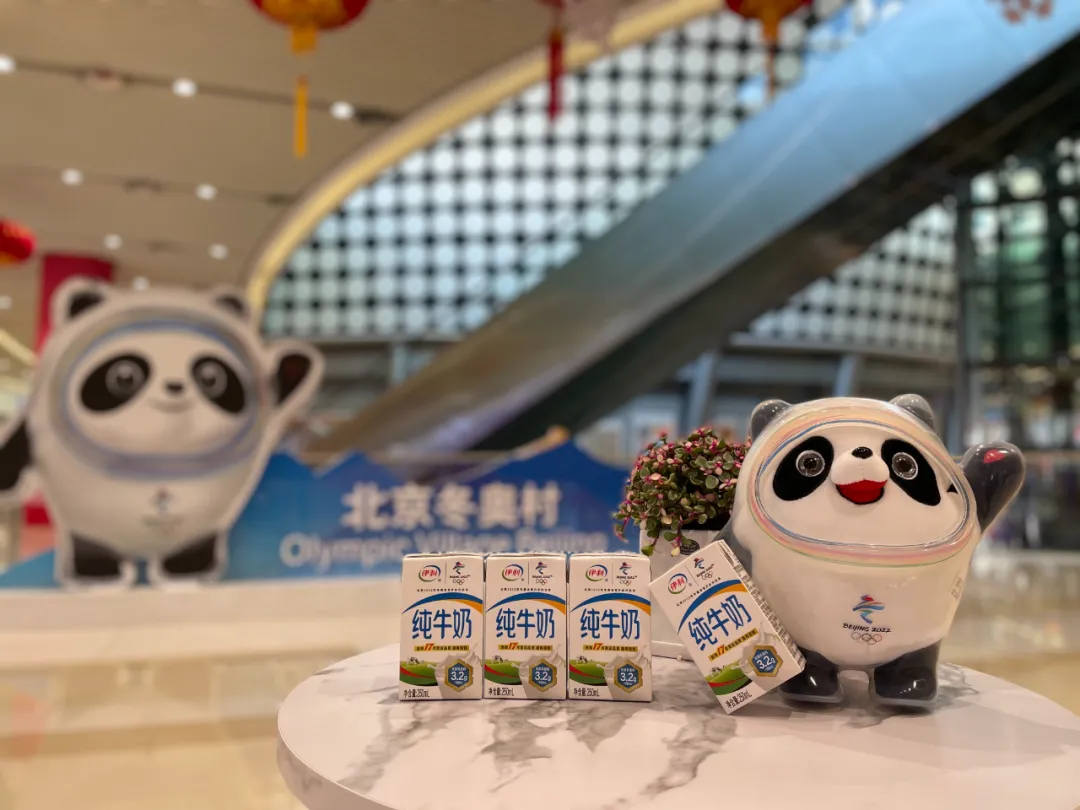 伊利讲了17年的奥运故事,助力“中国式闪耀”