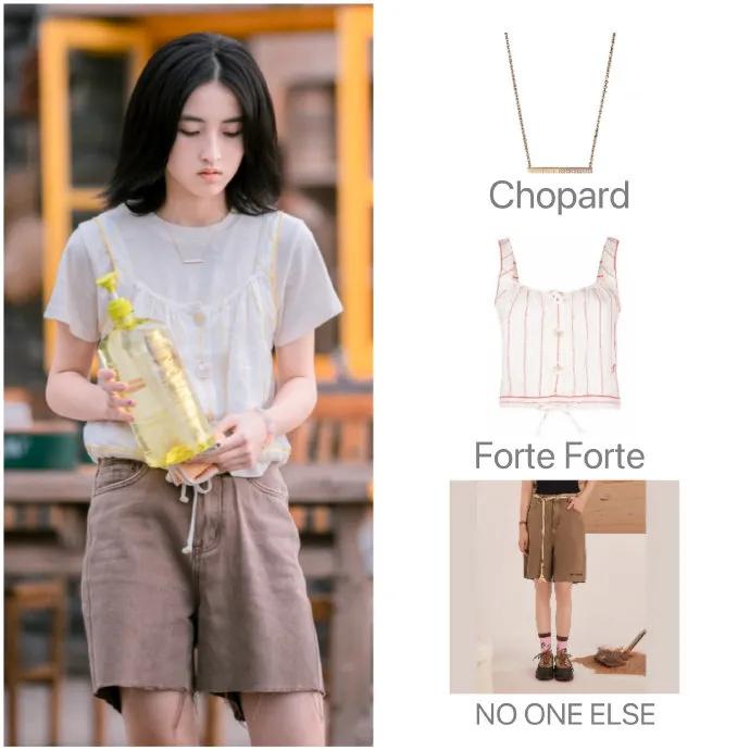 张子枫《#向往的生活#》私服解析七则，简约日常的夏日搭配！ ​​​