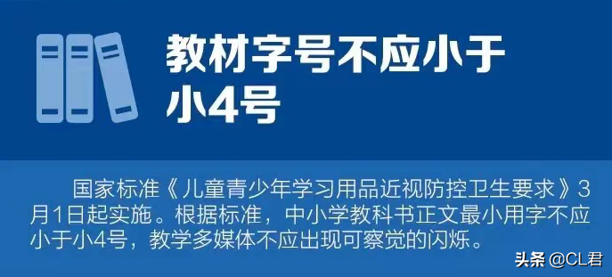 社会养老保险新政策,社会养老保险新政策在2020新规定两会