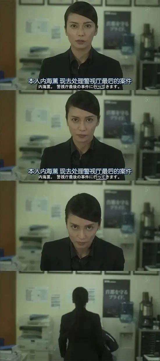 活久见！这部超经典日剧时隔9年再拍续作！他们三个都回归了