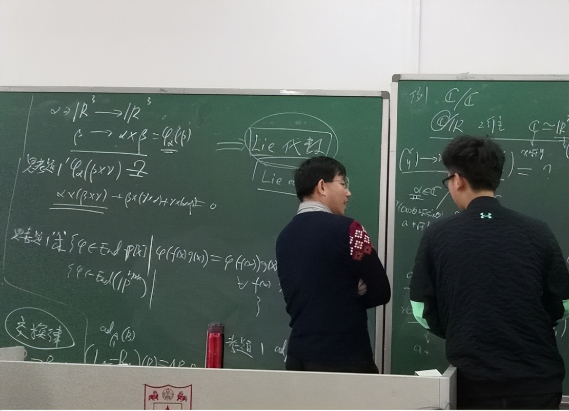 高中数学成绩不理想，报考志愿时避开三个专业，未来发展会有影响