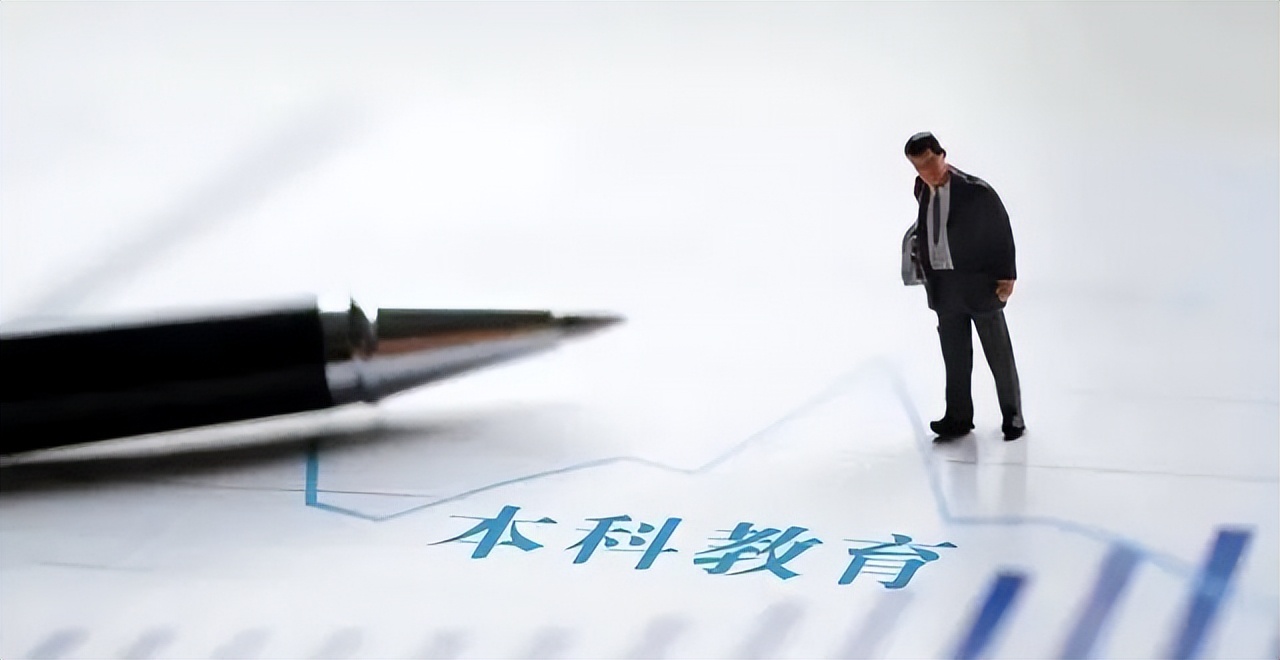 中国十大最美大学（高考季）