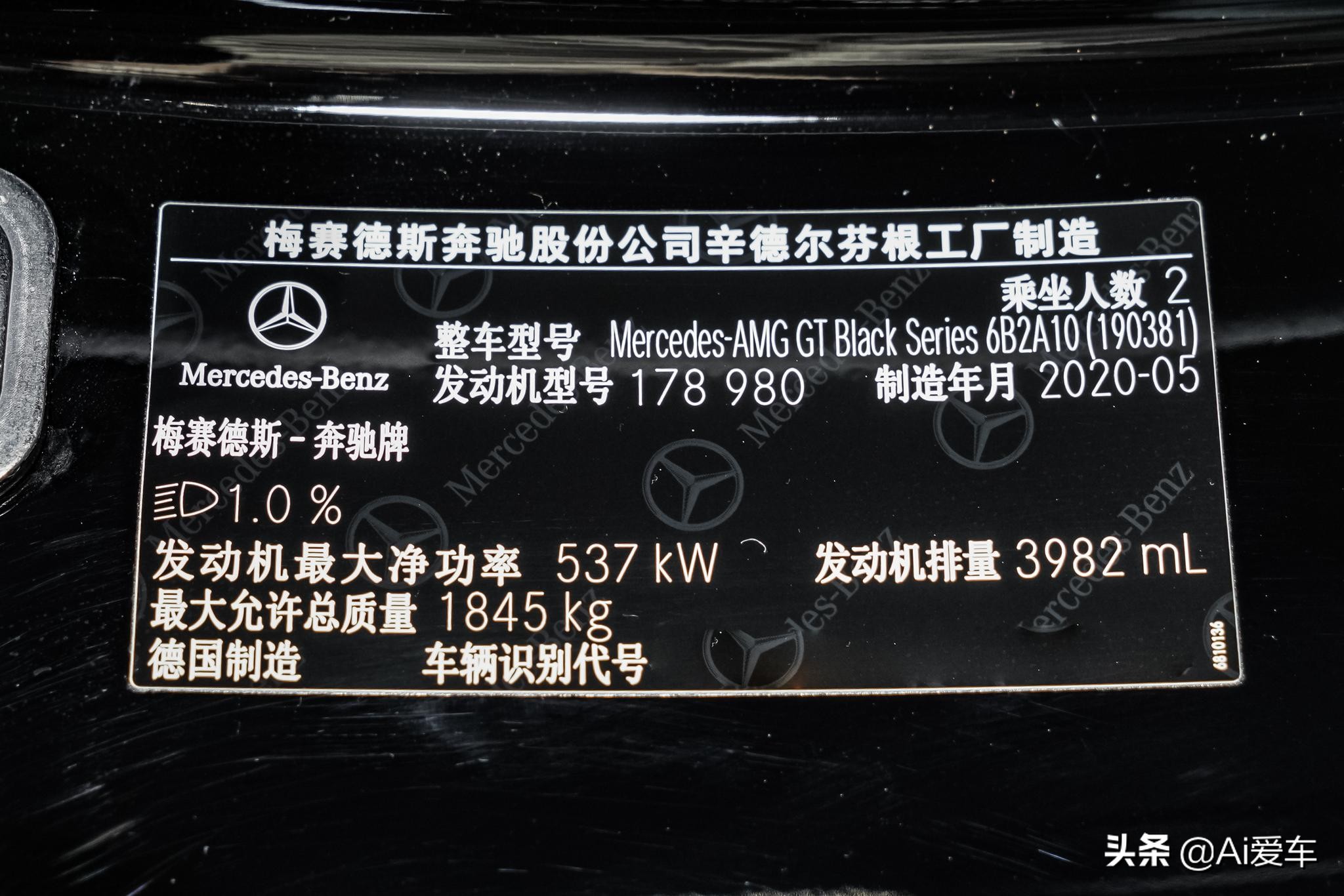730马力破百3.2S，德系进口豪华2门2座硬顶大跑车，实拍奔驰AMG GT