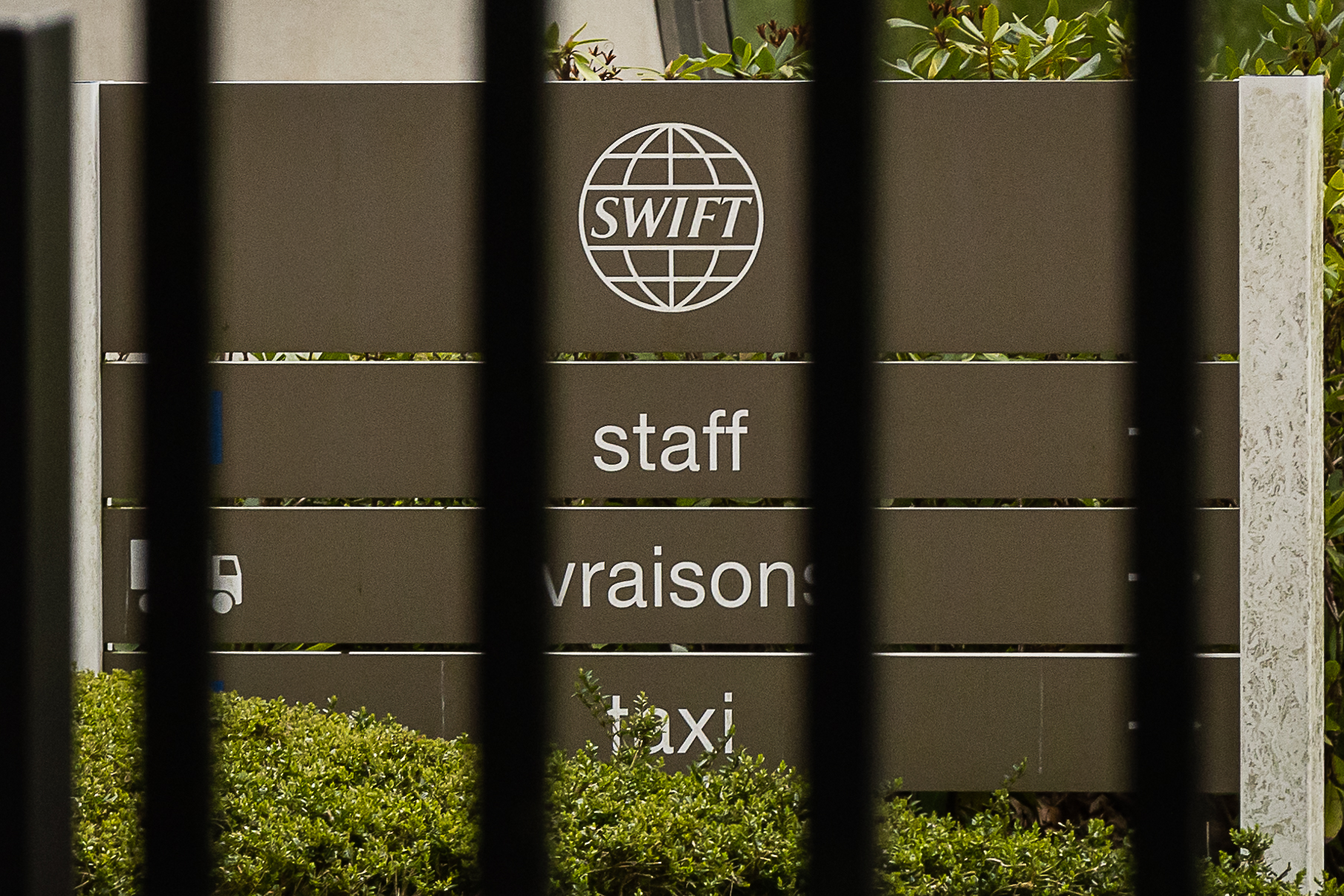 扔向俄罗斯的“金融核弹”SWIFT，它的总部是座怎样的建筑？