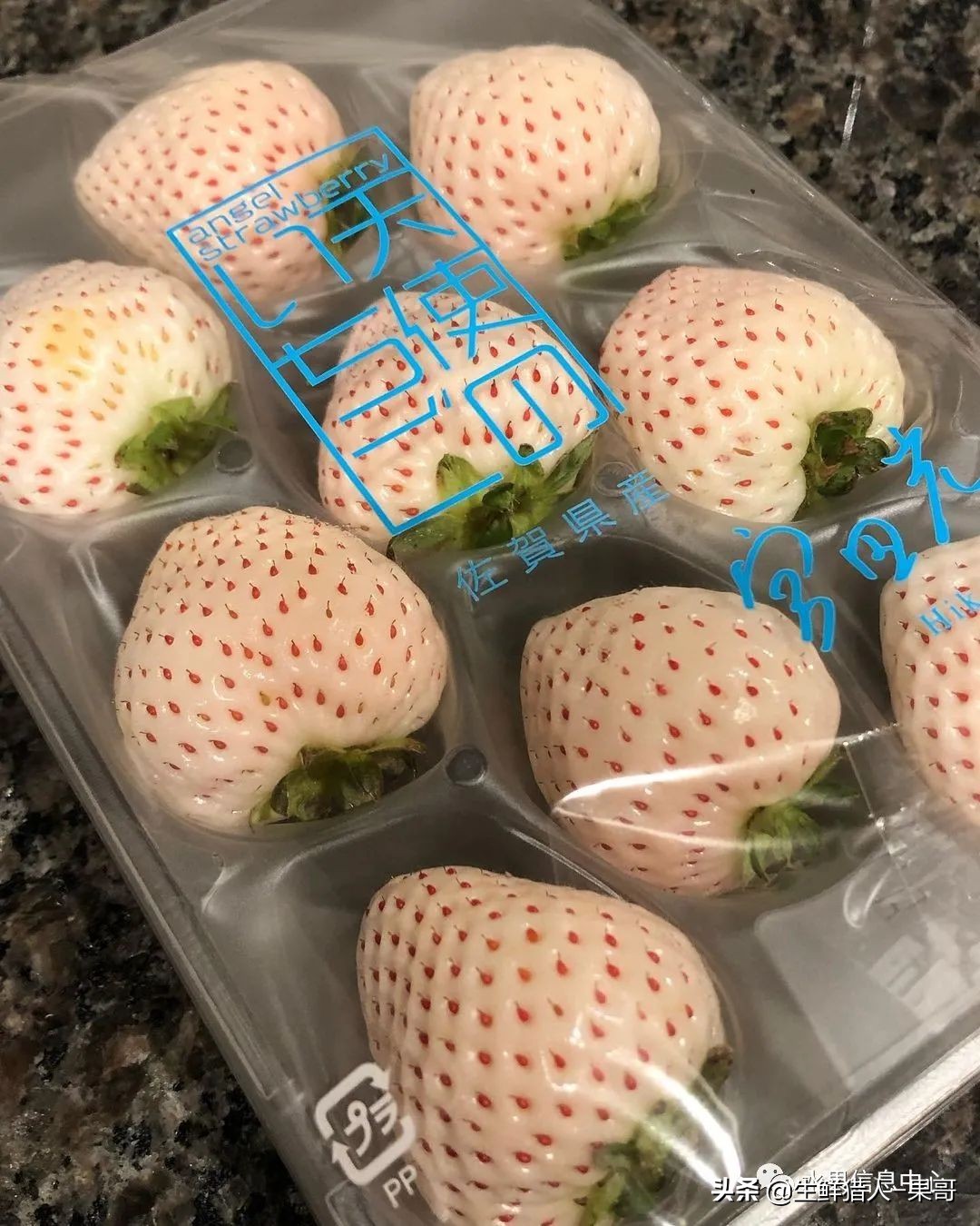 越秀草莓图片（中国草莓主要产地分布及品种介绍）