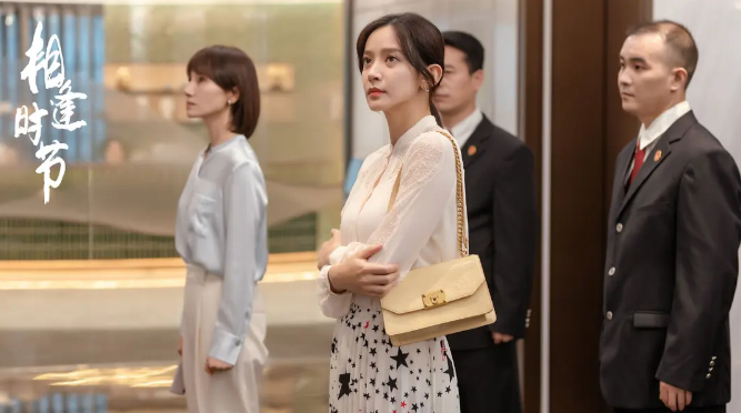 频上热搜！细扒《相逢时节》7位美人的“妙谈”，有人戏红人不红