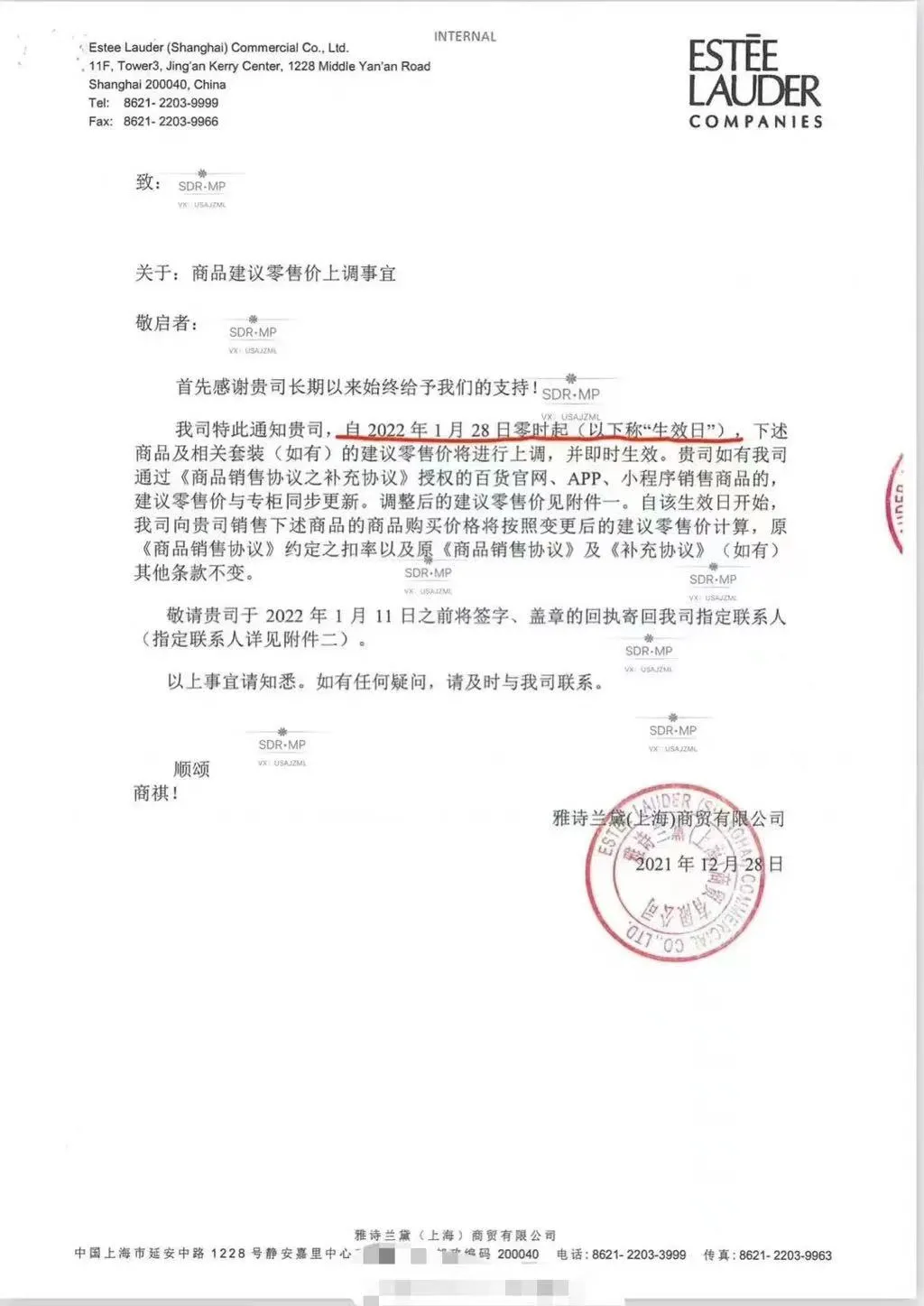 上汽集团品牌全解析：涵盖荣威、名爵、飞凡等自主品牌及合资品牌