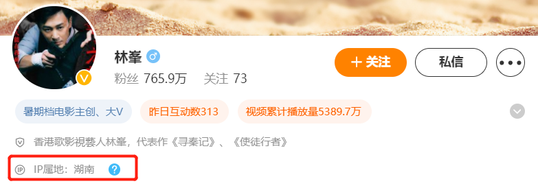 《披荆斩棘》再曝新分组名单，增加丁真和吴世勋，阵容越来越离谱