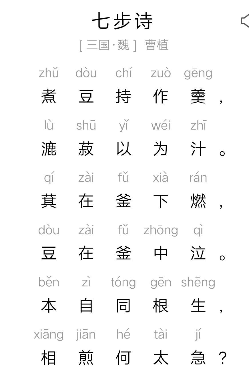 给歌手找个粤语老师有这么难吗-有教粤语的老师么 - 114知识网