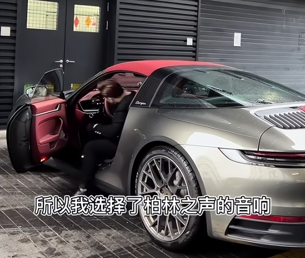 柏公子：雌雄难辨引争议，炫富出圈吸粉百万，背后老爷竟是秦奋？