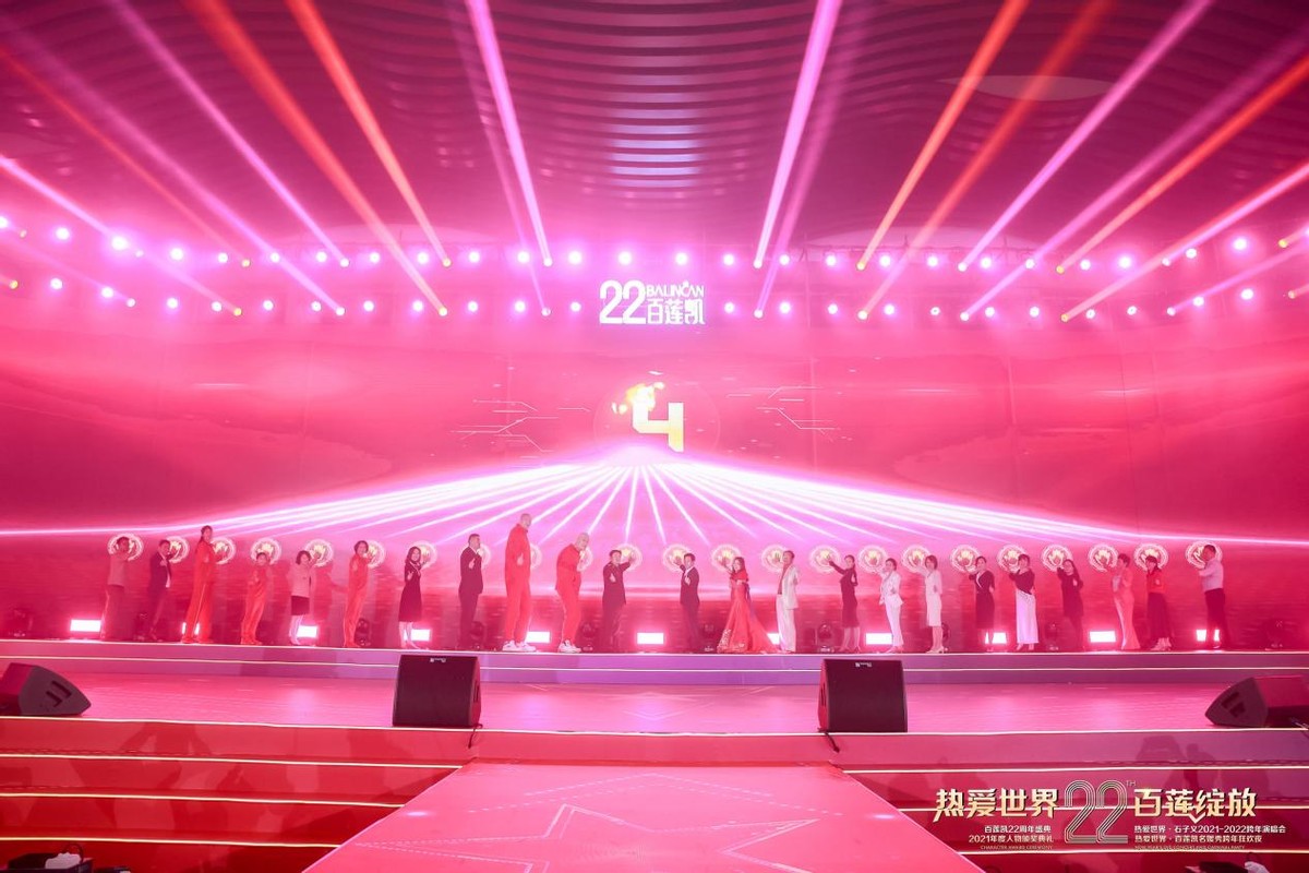 �����������й������̻ᡤ�й������˶�Ա�ذ�������ʽ����