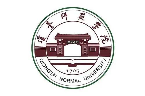 琼州学院改成海南热带海洋学院，琼台师范学院之名能坚持有多久呢