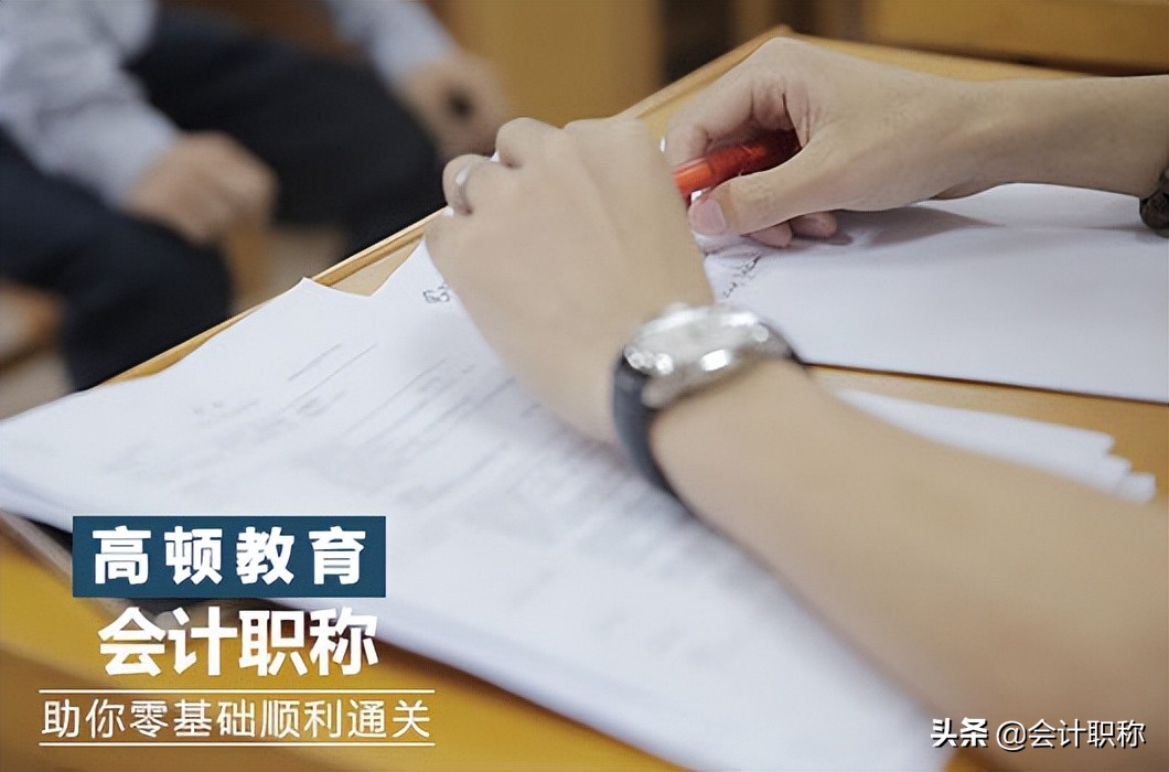 2022年中级会计考试时间具体是怎么样的？