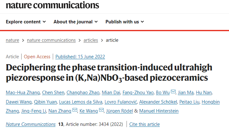 清华大学在高性能无铅压电陶瓷材料领域取得进展