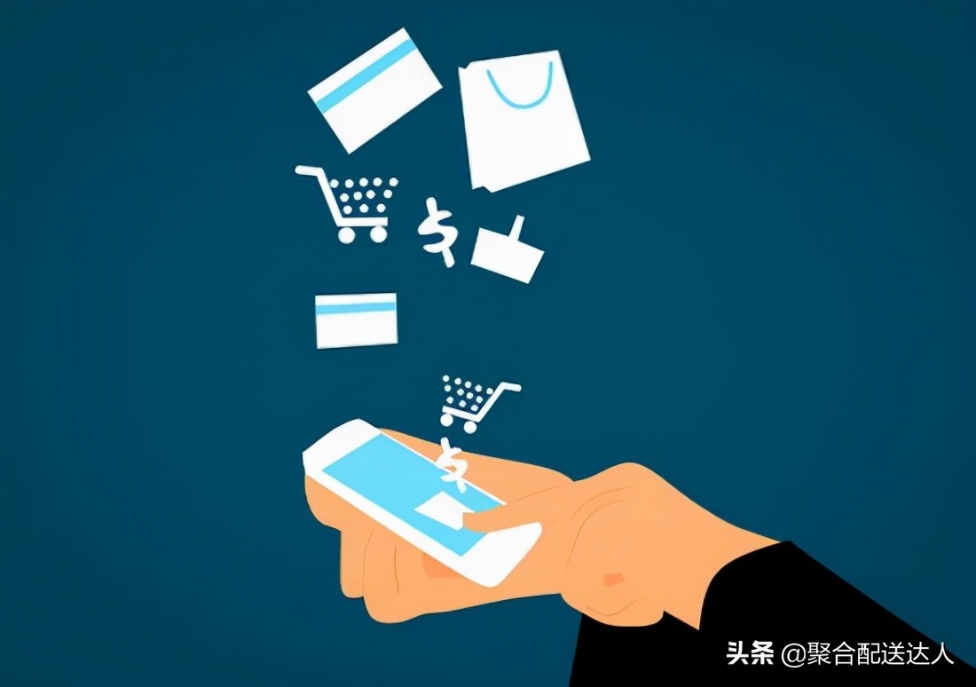 校园服务平台面对消费高的大学生有多大用处？