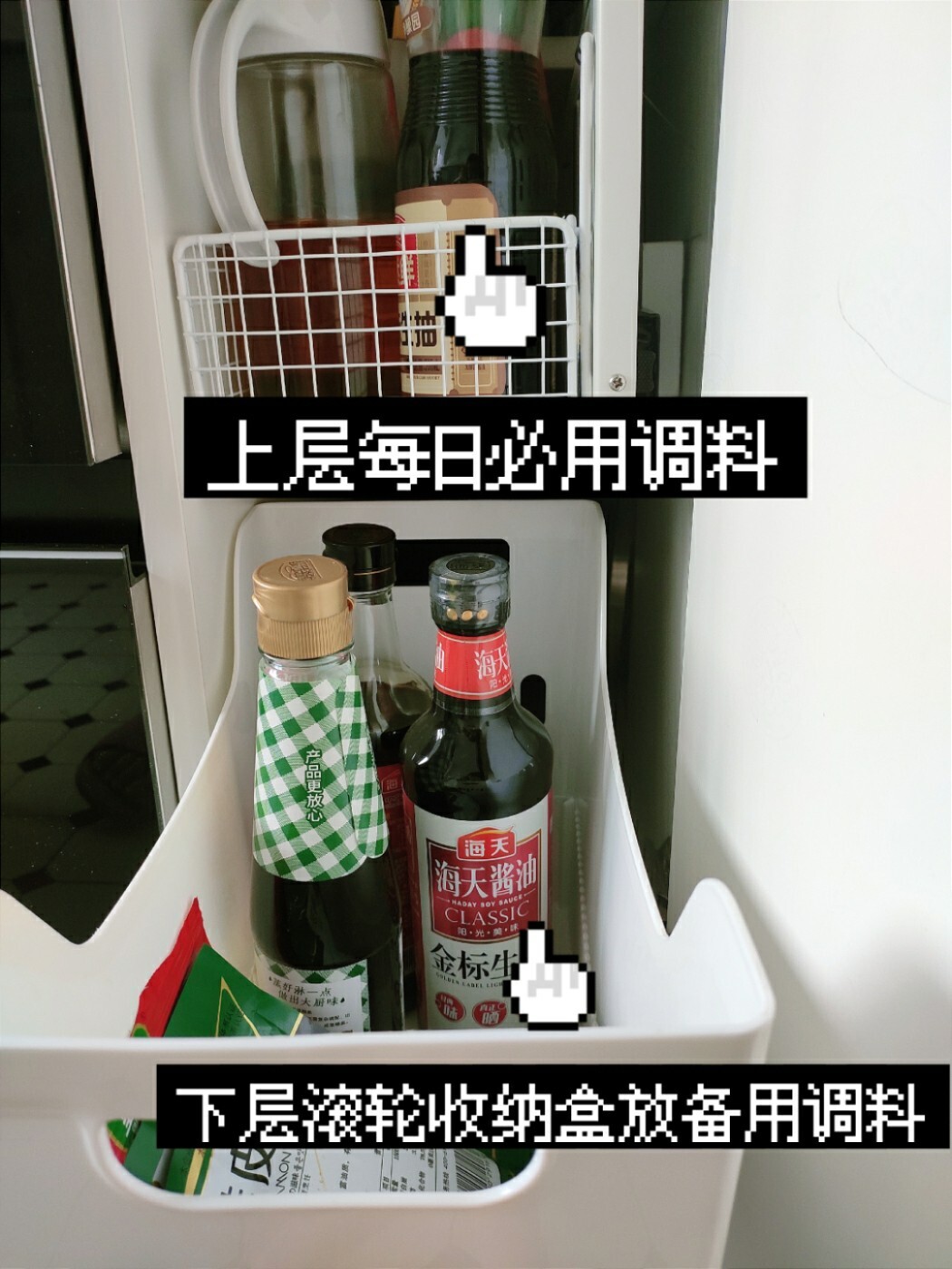 家里最影响生活体验感的6个1㎡区域，是时候来一波“升级换代”了