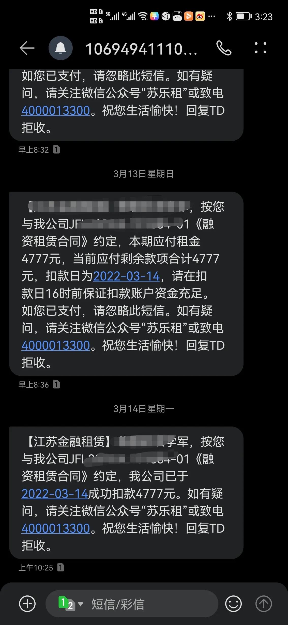 贷款买车提车流程要注意什么？