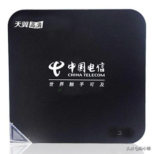 電視盒子和機(jī)頂盒主要有哪些區(qū)別？哪種更適合家用？