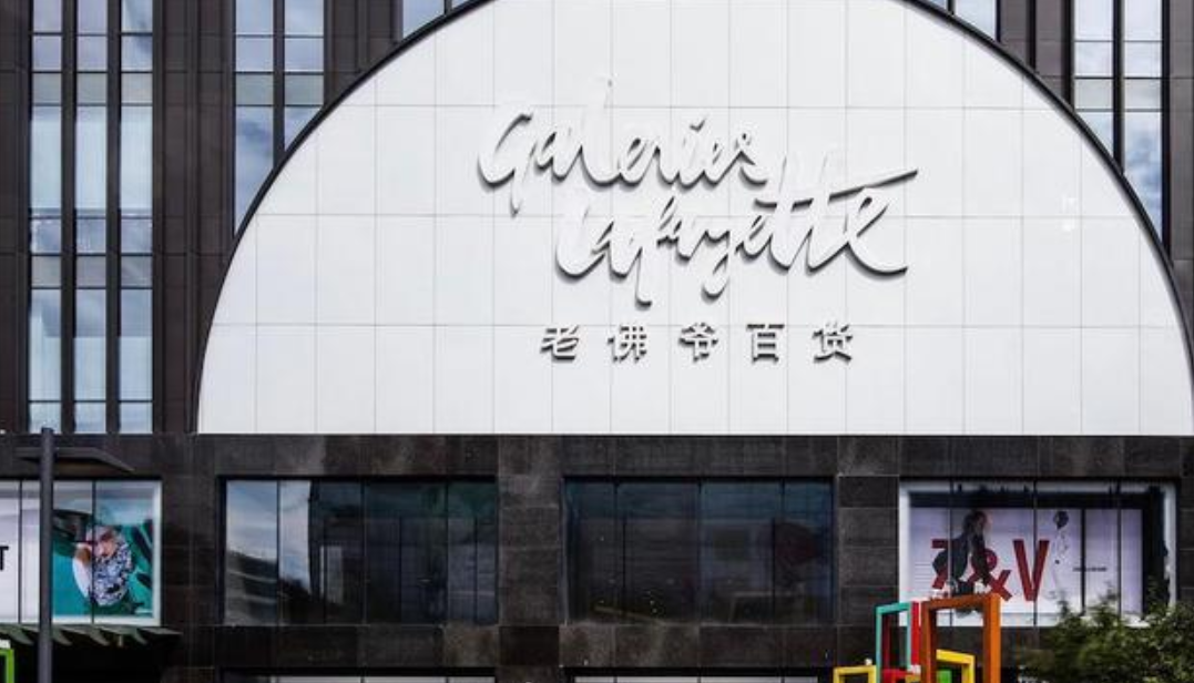 30个购物中心带您一起窥探商业的未来