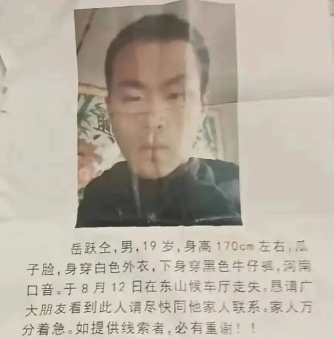 人心很温暖,现实冷冰冰