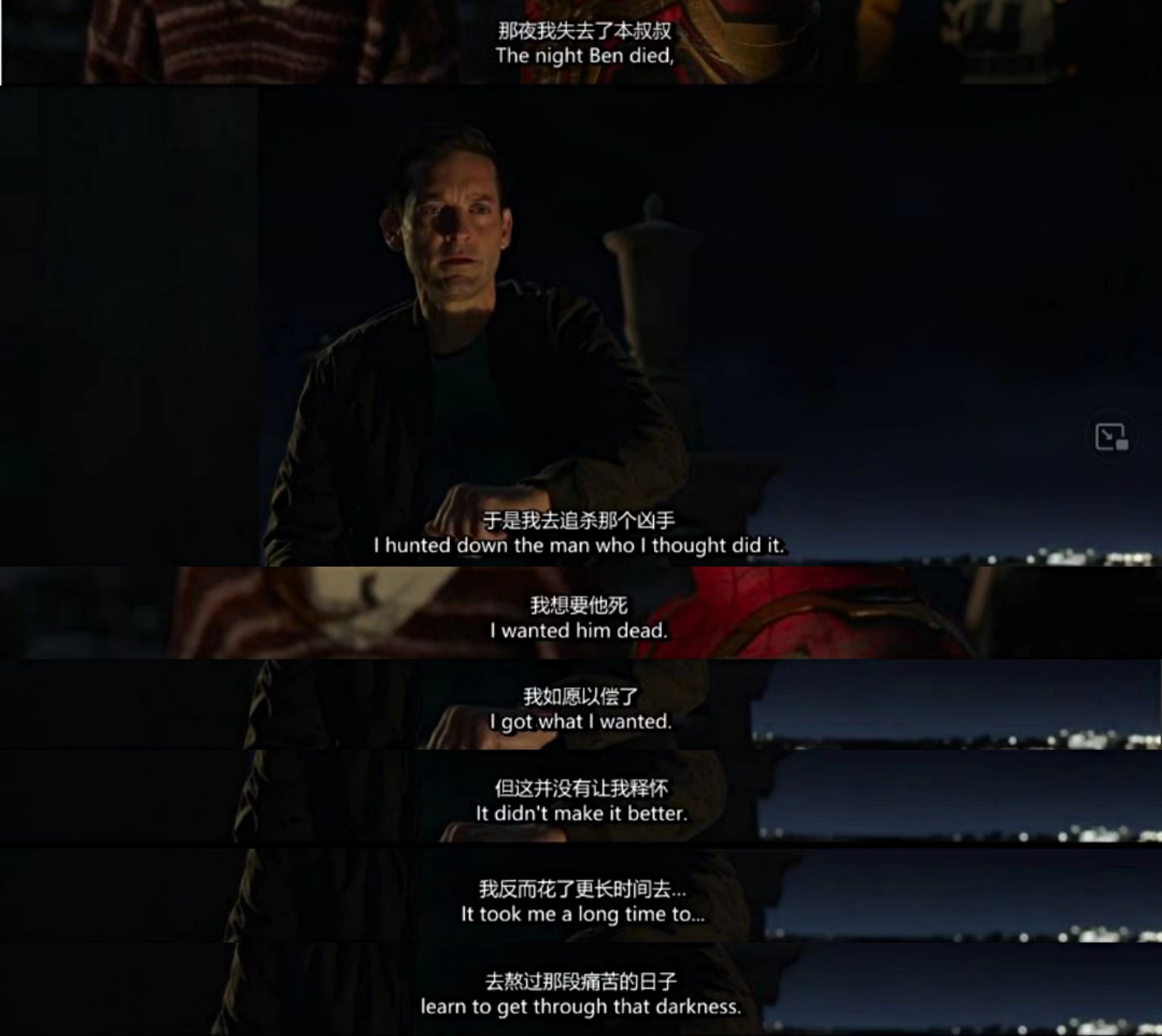 从《琅琊榜》看安倍晋三之死，这不是我们想要的结局