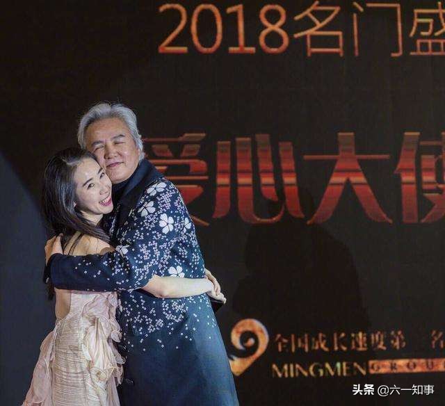起底当代“陈世美”林瑞阳：带张庭私奔大陆，搞传销，身家300亿