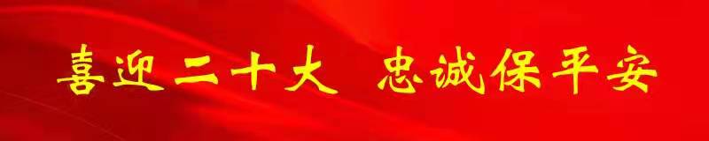 就业诈骗新套路，遇到这些“坑”请立刻绕道！