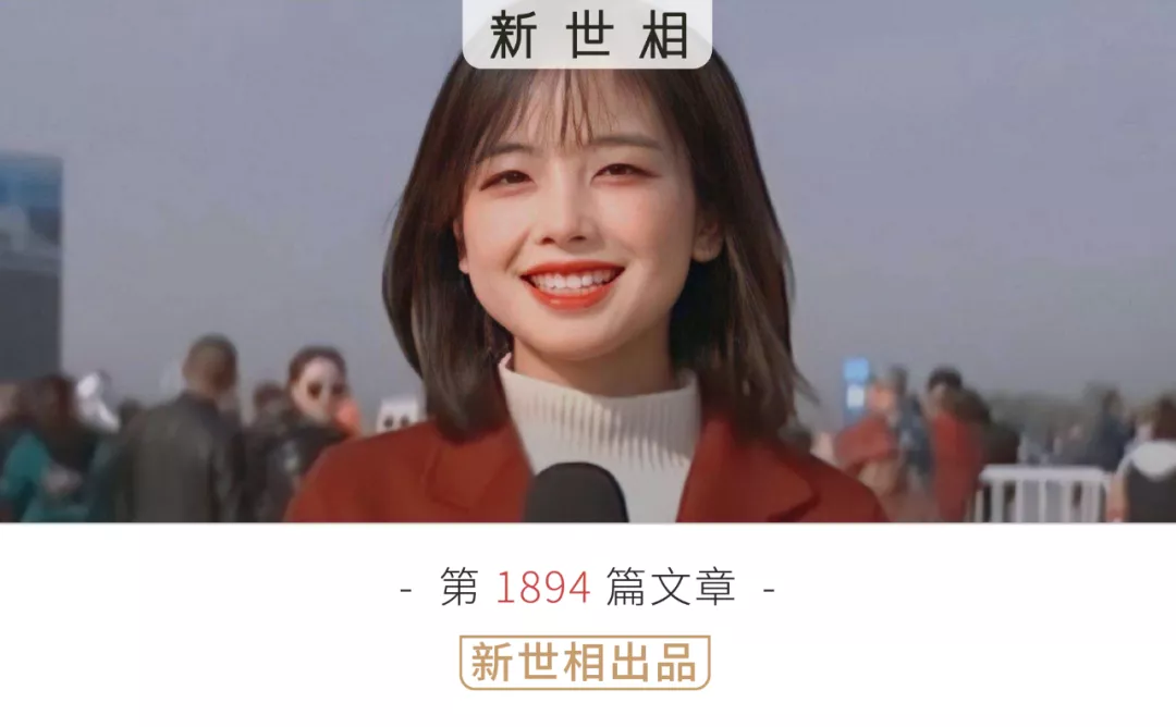 醒醒，她本来就没想当你的初恋