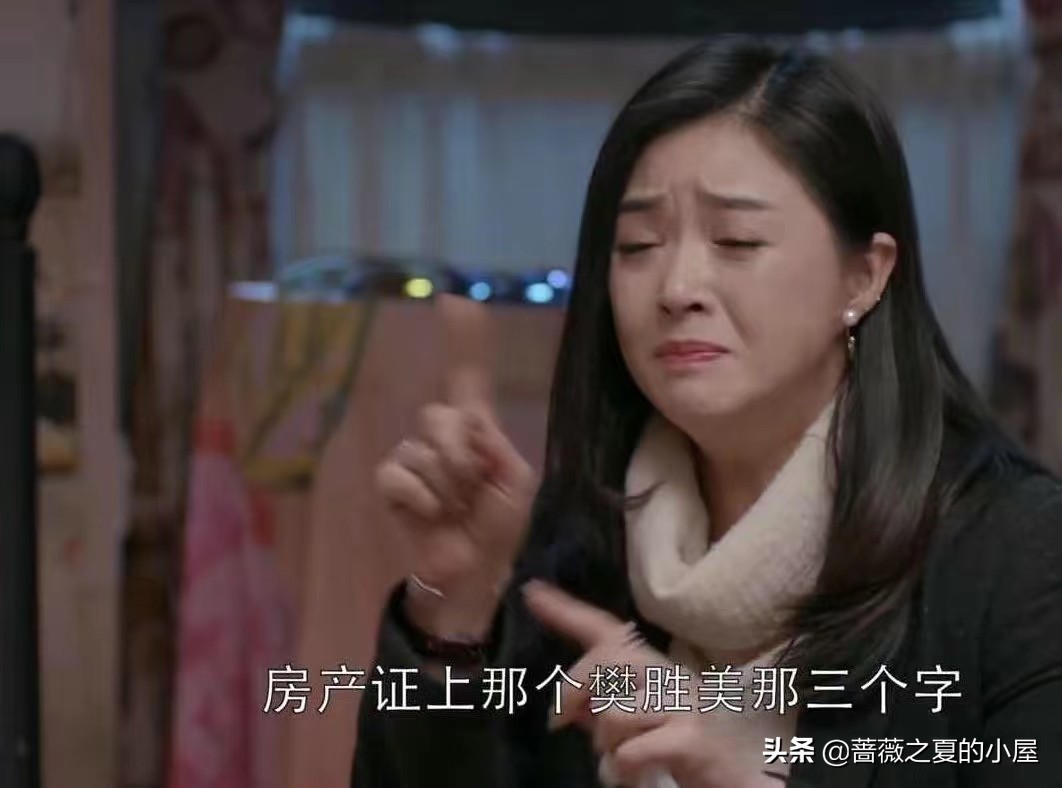 王柏川办公室装修揭秘：欢乐颂同款风格打造