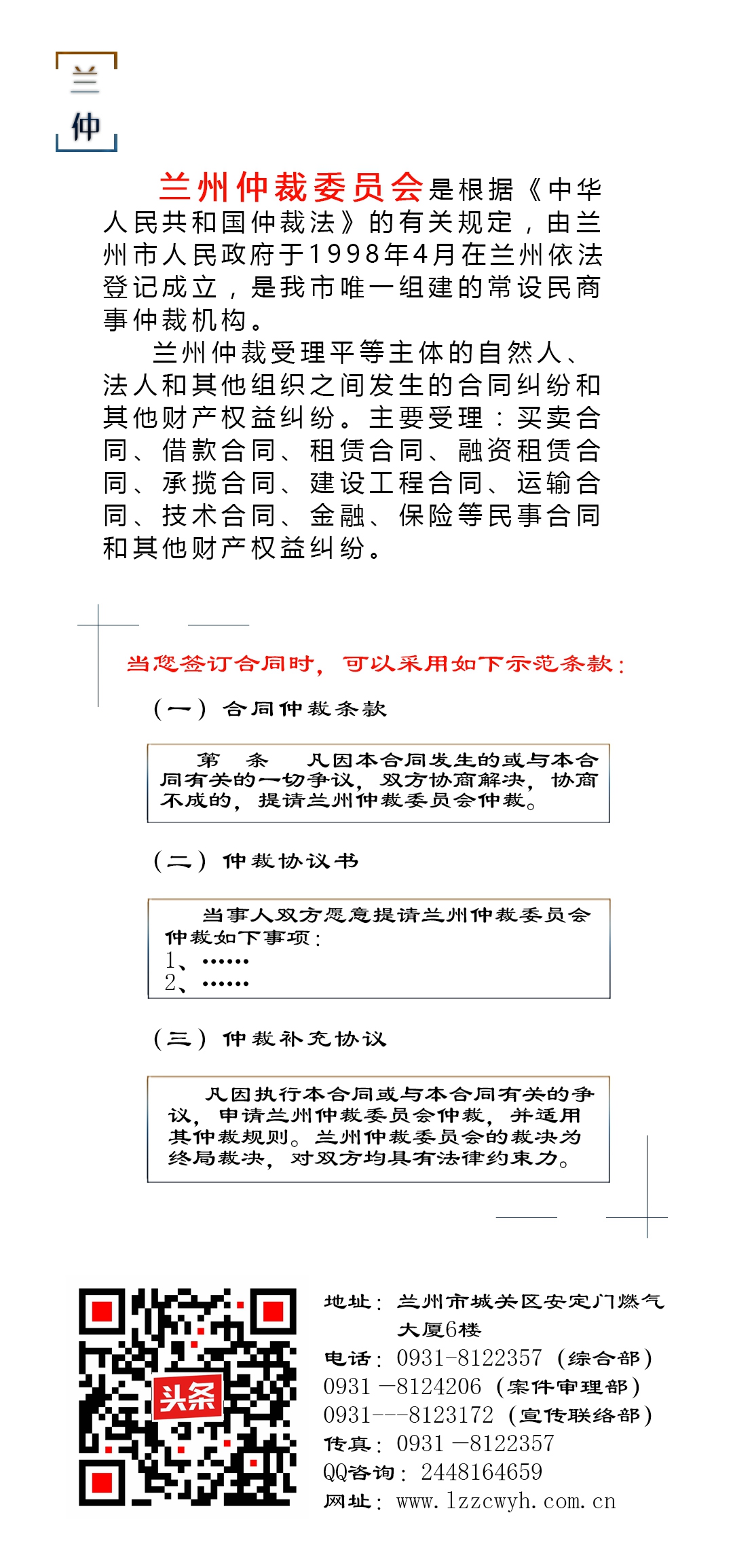 【美文短语】挫折也是一种成就，成功了，是一种经验。失败了，是一种教训。