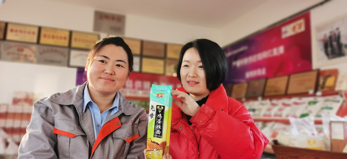 河北望都：产销对接持续培育企业电商技能