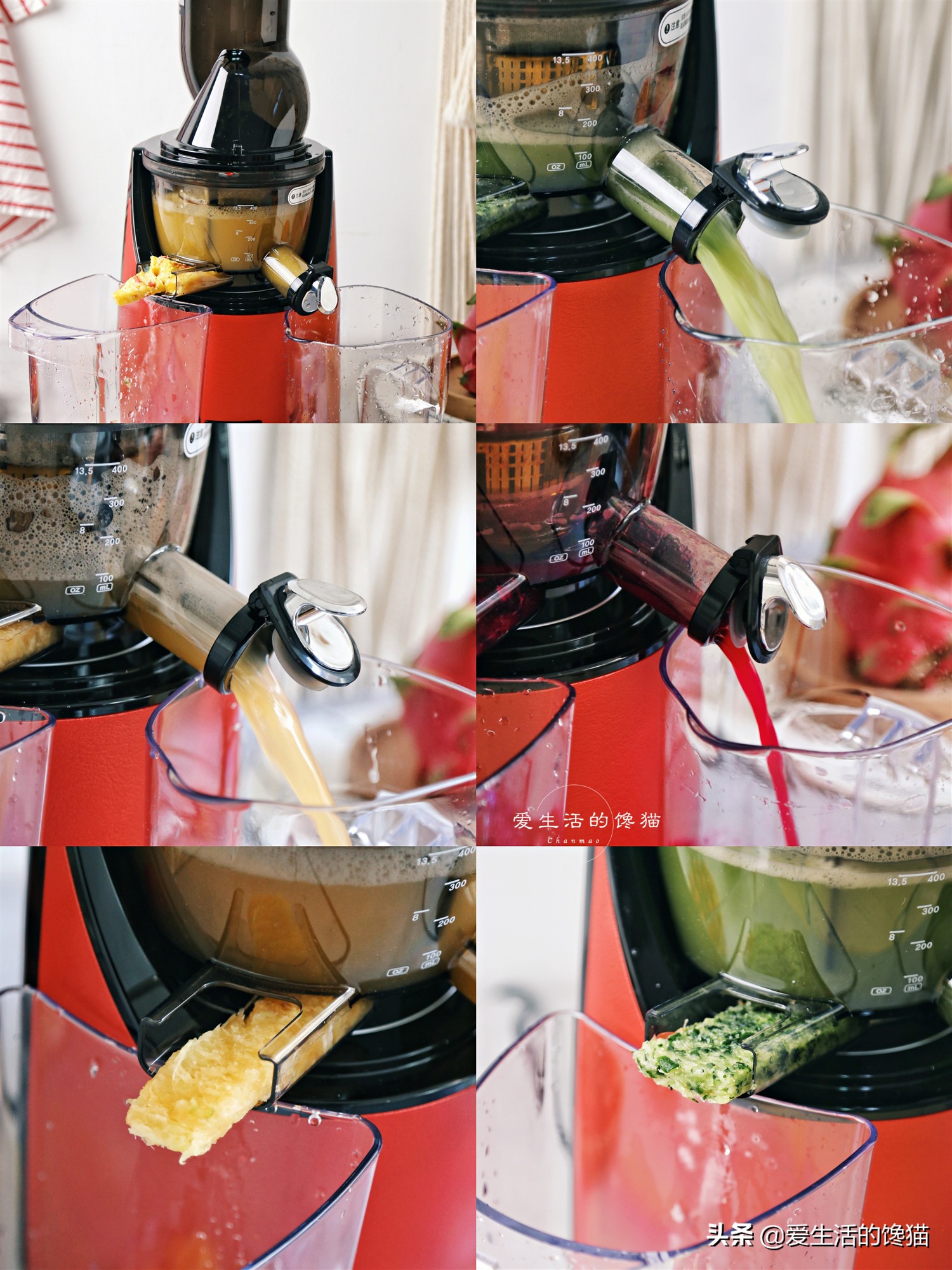 自制果汁(1分钟自制超好喝的果汁饮品,好喝到原地开店)