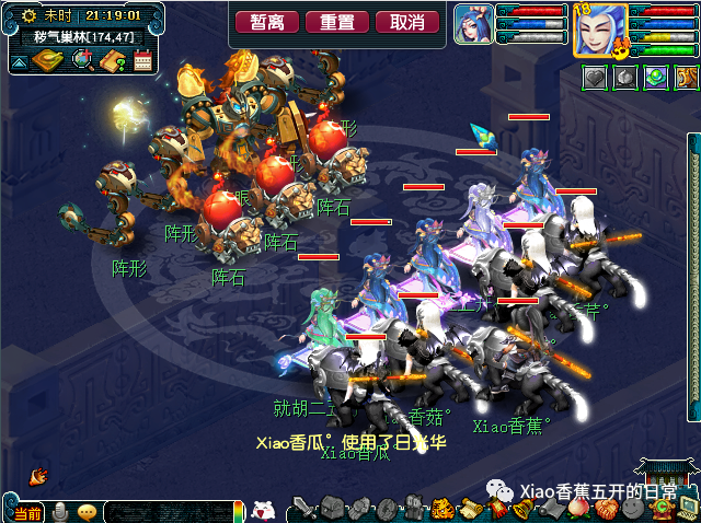 「努力飞升129」第22天，坚定升129的一天
