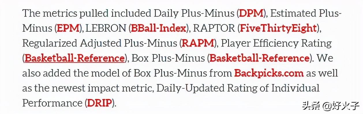 最强nba有哪些AMVP(美媒用NBA高管们认可的9大指标排MVP榜，比官方更靠谱，不服不行)