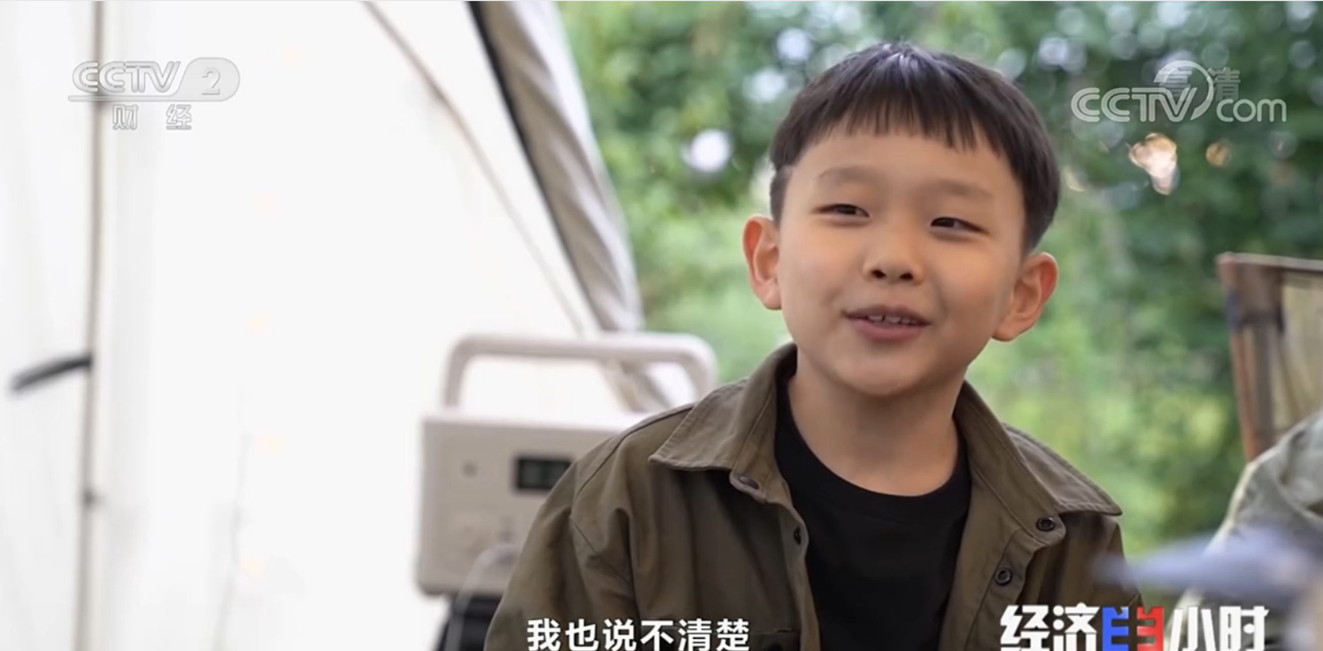 露營火出圈！電小二聯合京東推出的戶外電源600露營款成熱門之選