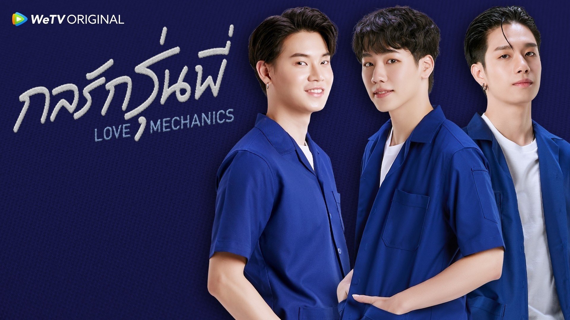 7月热播泰剧推荐