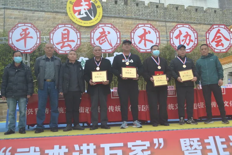 2022年迎新年“武术进万家”暨非遗“武平拳”展演圆满落幕