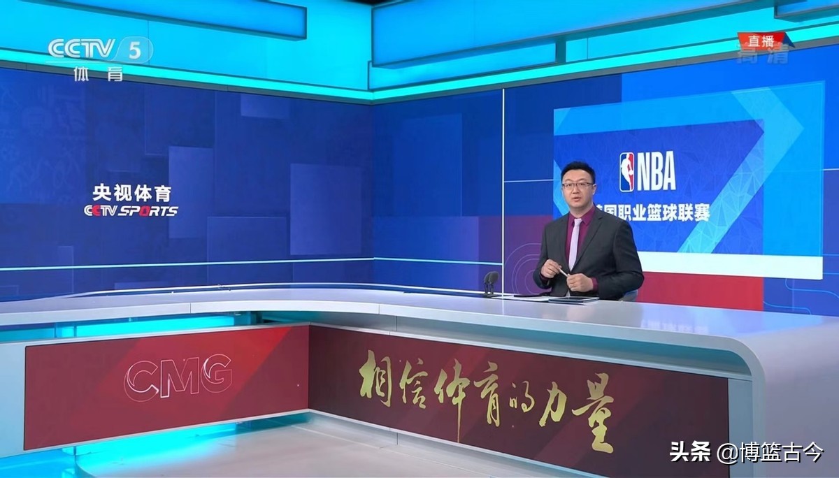 为什么nba篮网比赛看不了(凯尔特人禁播解除，腾讯咪咕更新转播计划，和NBA合作正在升温)