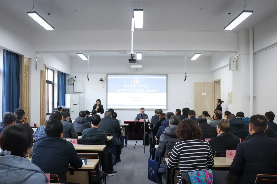 精彩回顾 | 西北大学校长郭立宏做客文化大讲堂十四期