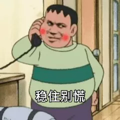 快看看孩子鞋底,有这种形状,小心足外翻