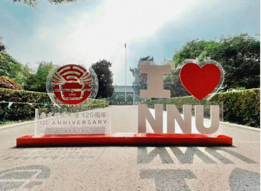 优秀！江苏“硬核学霸团”：全员手握世界名校offer，来自同所双一流！