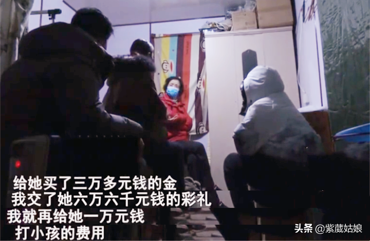 男子婚前突然提出分手，2个月后女友求复合，“我怀了你的孩子”