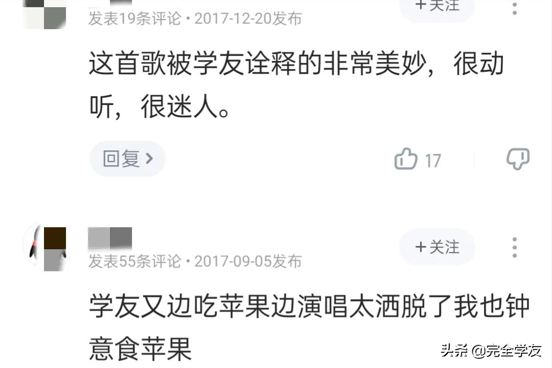 歌神张学友的「活出生命Live演唱会」，一场让原唱没饭吃的演唱会